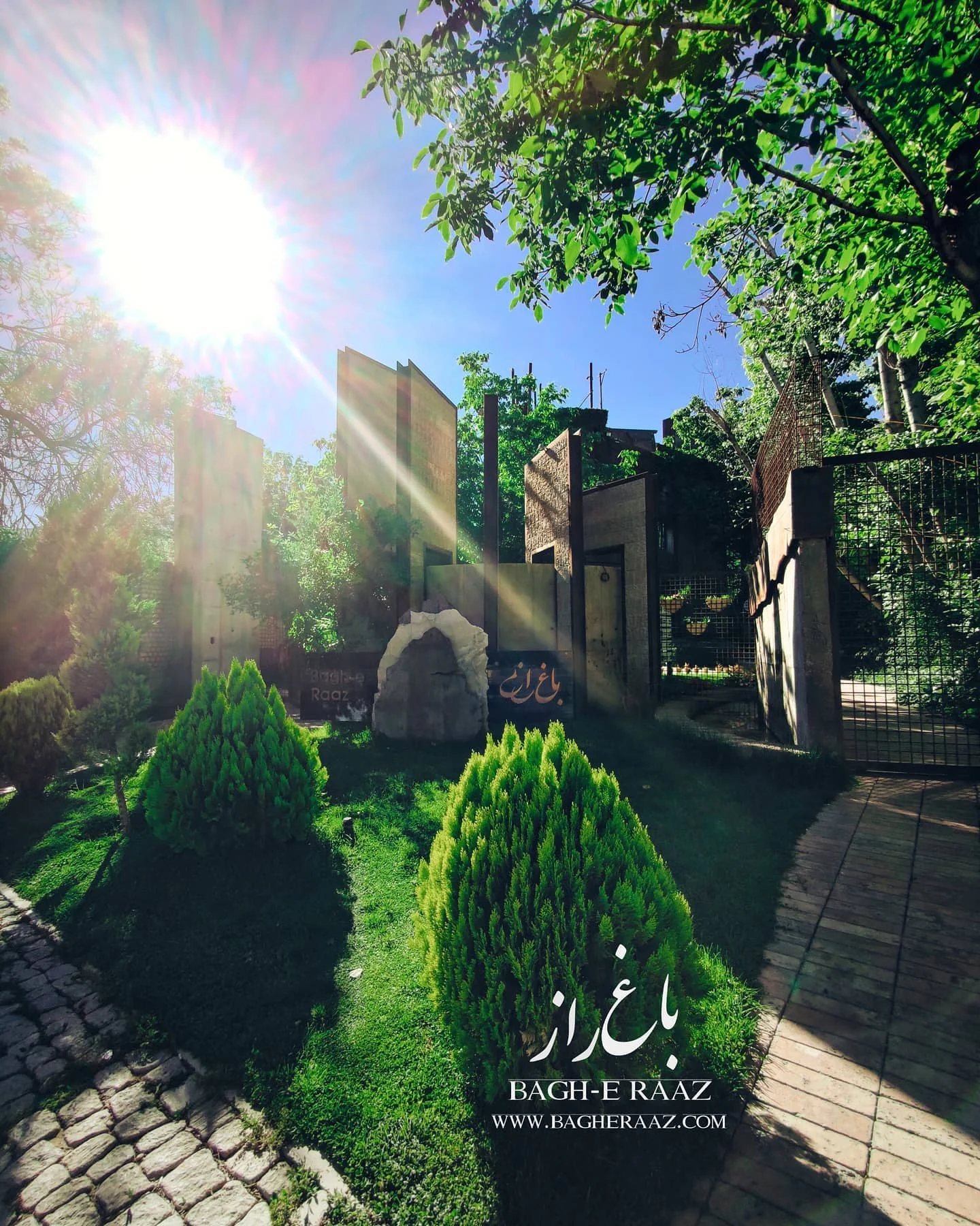 مسیر ورودی سبز باغ راز