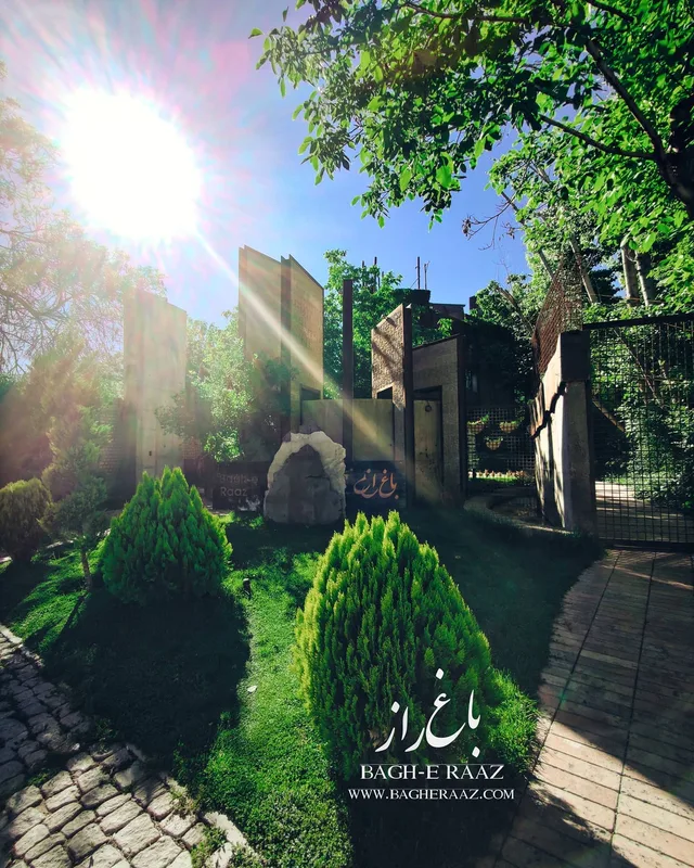 مسیر ورودی سبز باغ راز