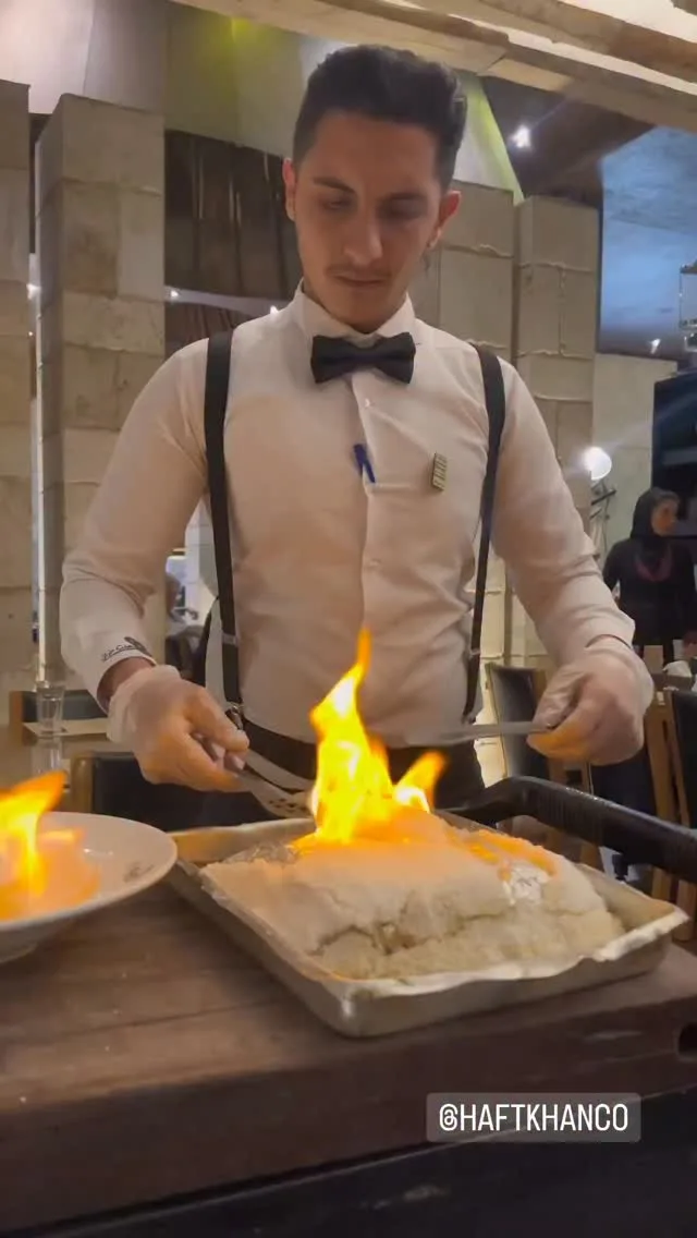 سرو غذا با شعله در هفت‌خوان