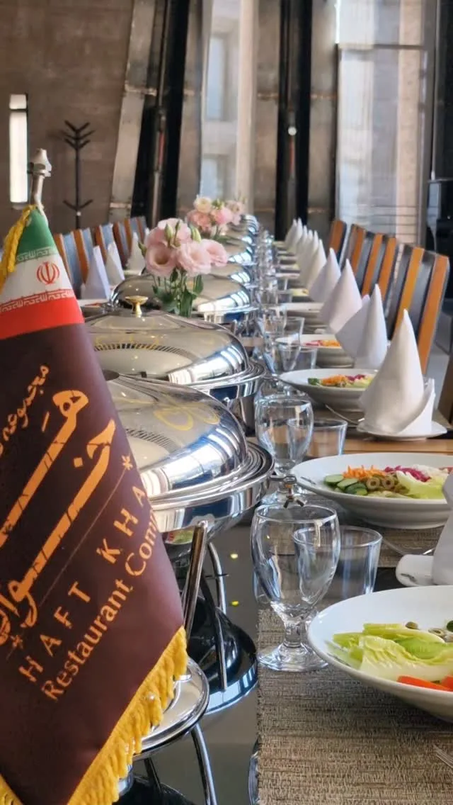میزآرایی هفت‌خوان