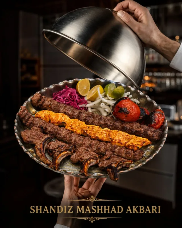 سینی کباب شاندیز اکبری