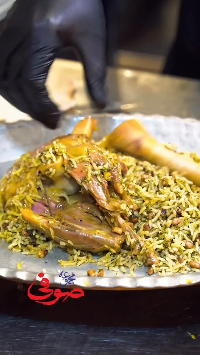 مرغ و پلو صوفی
