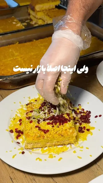 تصویر منتشرشده در حساب geren.food؛ کافه گرن