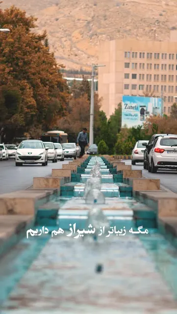 تصویر منتشرشده در حساب linkcoffee.ir؛ کافه لینک